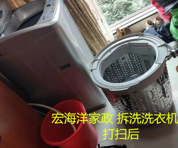 清潔公司用過半年的洗衣機真的干凈嗎？