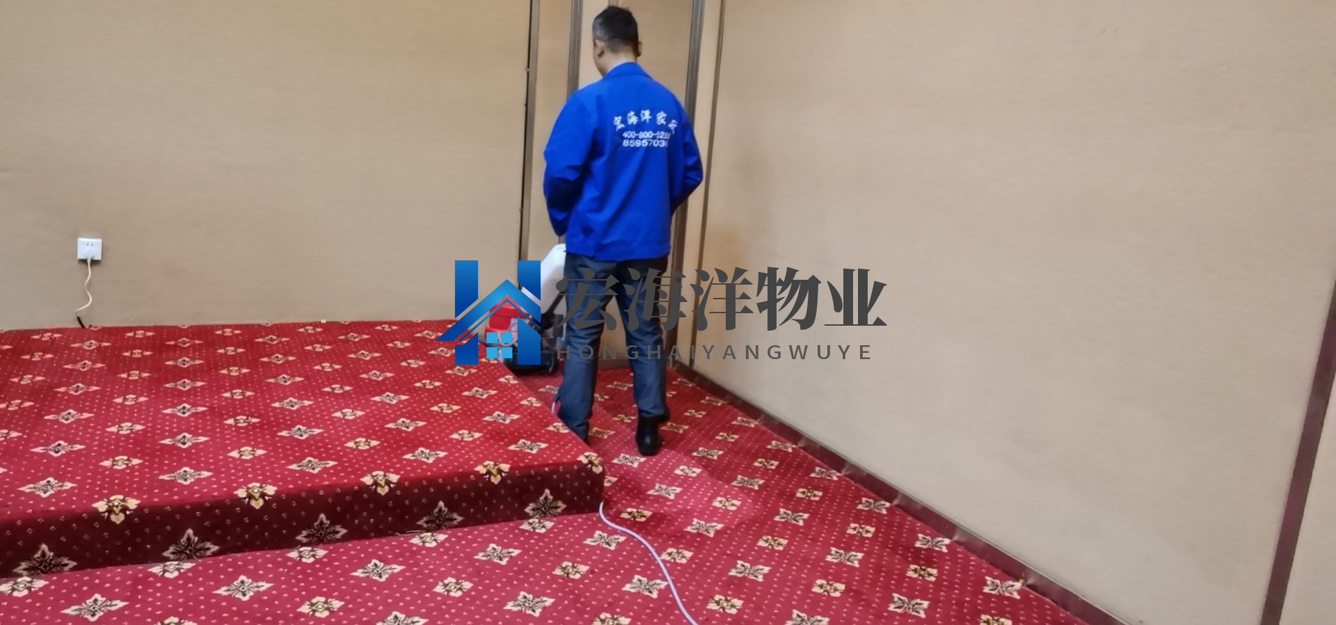 地毯藏污納垢，怎么清洗比較好？