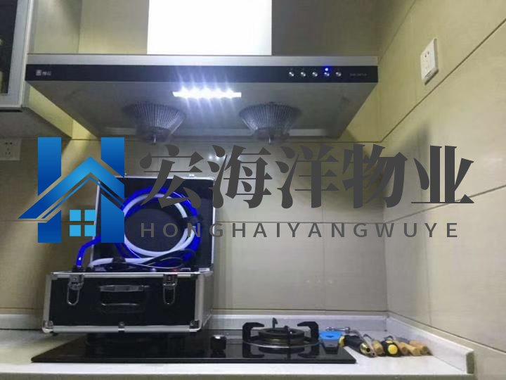 清潔公司抽油煙機沒壞，但是不吸煙是怎么回事