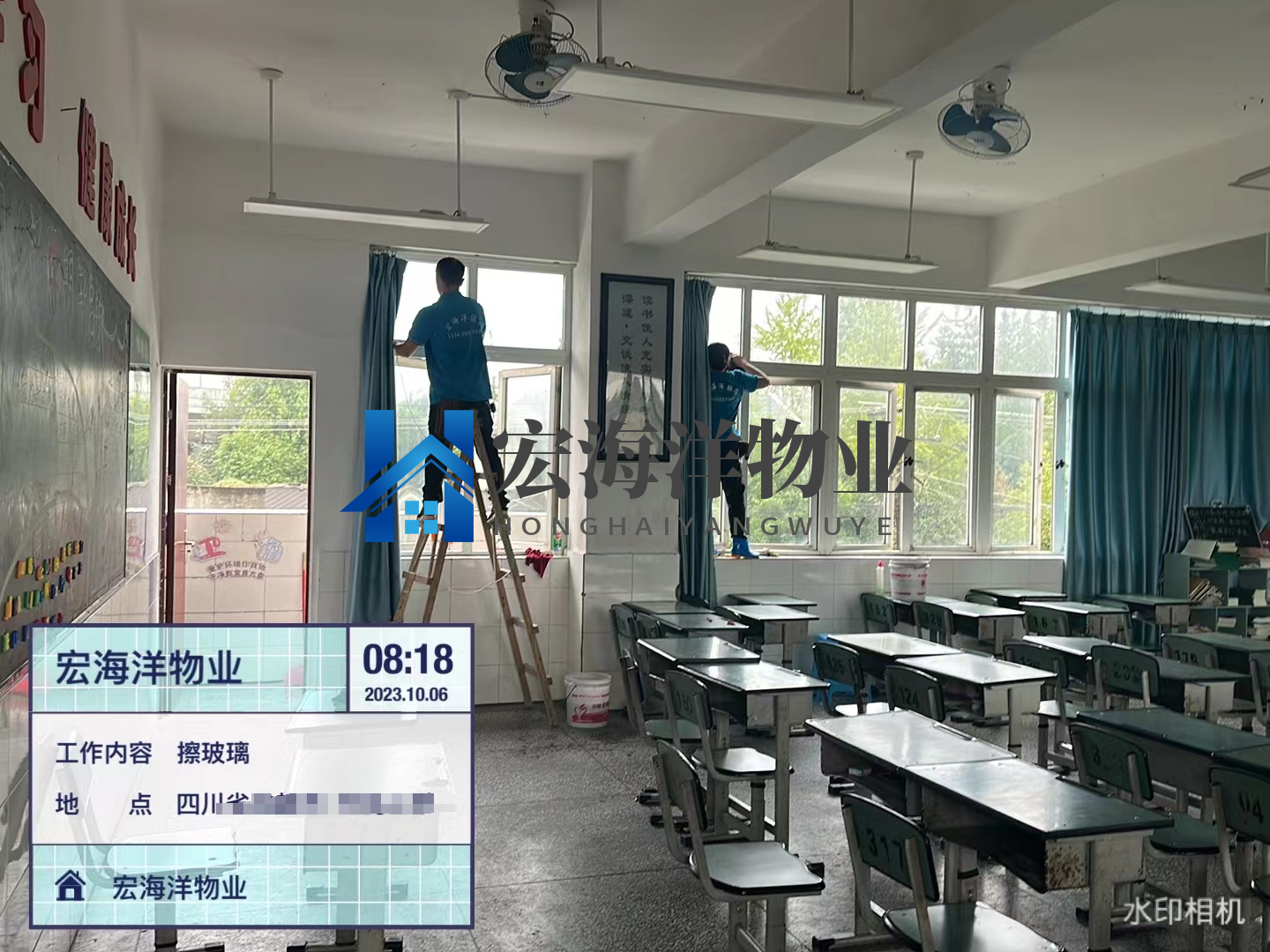 找保潔人員服務(wù)，有什么需要注意事